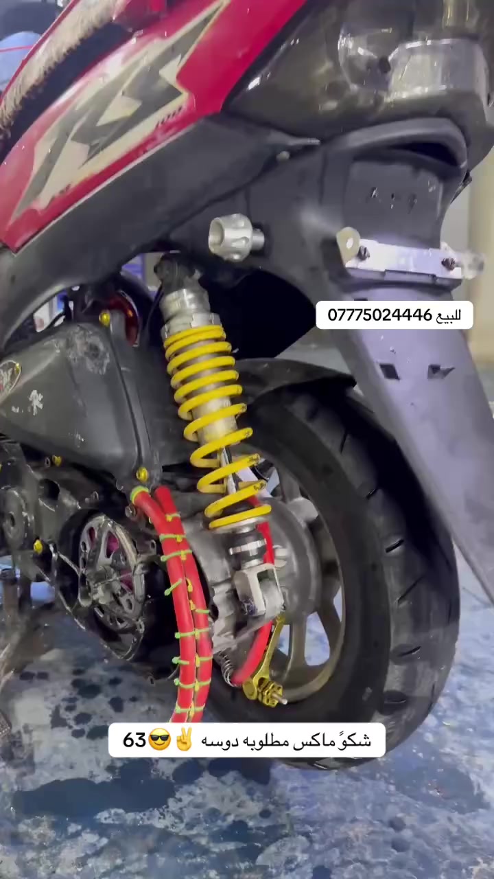 السلام عليكم عدله أربع ولفات مكينه 59 مكينه خير من الله افتر بيها للصبح ترايك  للسعوديه دراجه شعله ومعدل تحفر الكاع مزرعه زرع تزويد وكله اصلي عده ستان صفح كشن يدات صالنصهً كلجات وياله فراك شيال قطرات براغي صدر كله اصلي تعلاكه وملاقط خير من الله غراض سعرها ٧٥٠ وبيها مجال بسيط رقمي *********** مكاني حي اور اسف عل أطاله. 💕
