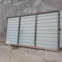 خوان عندي باب سلايت لبيع هاذه رقمي 07732741983