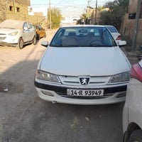 بارص • ٢٠١٤ • رقم دولي ل٢٠٢٧