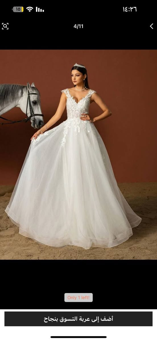 فستان عرس أنيق من شي إن 🤍
تصميم ناعم وراقي جداً.

سعره بالموقع 208 دولار
ومعروض للبيع بسعر 50 ألف فقط 🔥
قياس XL
فرصة ما تتعوض بنات
للاستفسار راسلونا خاص


**إذا كنت صاحب هذا الإعلان وتريد حذفه لأي سبب، رجاءا أرسل رسالة إلى الدعم الفني**