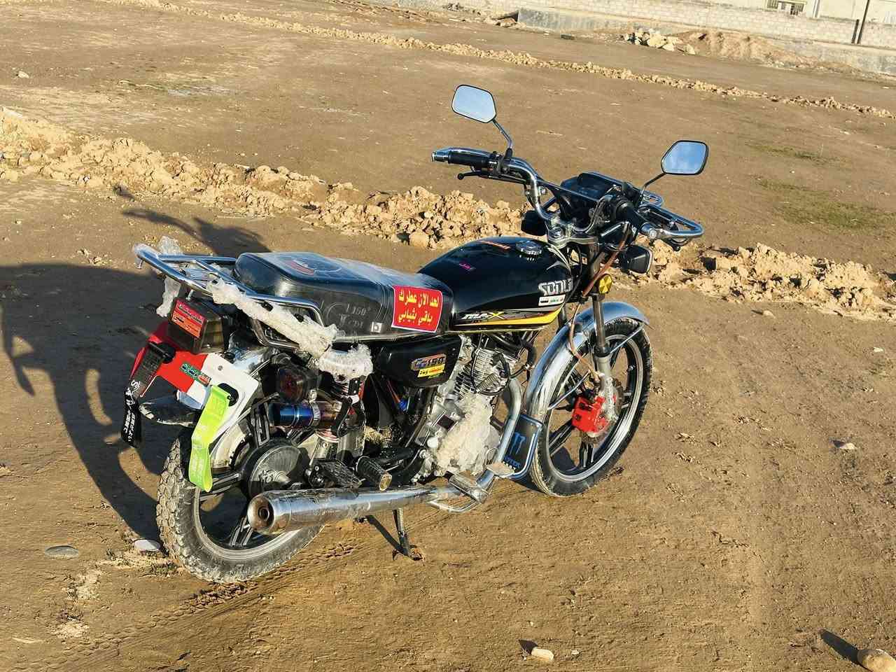 موطور سيفان موديل 2024 محرك 150تشغيل عن بعد بصمه بي منفيس وصويجين ومحرك شرط ما ممدود علي صبانه الكهربائيات كلها شغاله عنوان قريه اشويرات ***********
