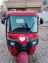 تكتك موديل 17شهر12رقم نكليزي سعر  4$ وربع  وبيعه مجال بسيط كلش الرقم07...