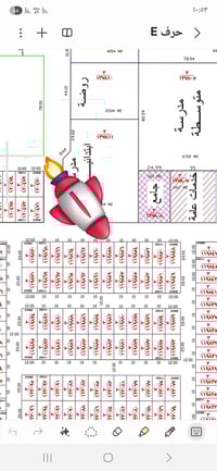 عرصه للبيع 100 متر بنقابه المعلمين حرف E شارع 15 او ساحه السعر 18 مليو...