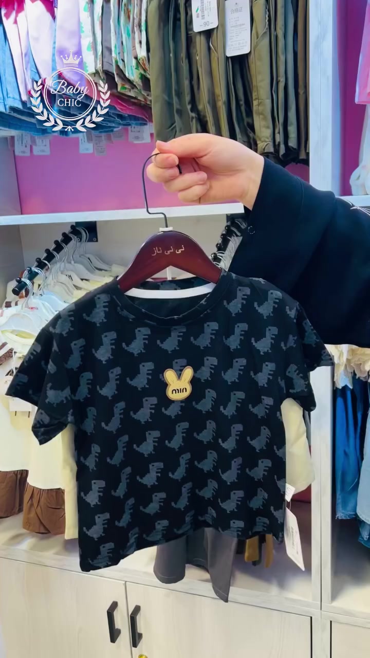 ✨ طقم ولادي (تيشيرت + شورت) ستايل عصري 🦖
طباعة ديناصورات مميزة تعطي شكل حلو
خامة مريحة وخفيفة مناسبة للبس اليومي 💙

💰 السعر: ١٧ ألف فقط
📍 متوفر الآن
📞 للحجز والاستفسار دايركت


**إذا كنت صاحب هذا الإعلان وتريد حذفه لأي سبب، رجاءا أرسل رسالة إلى الدعم الفني**