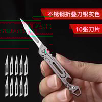 كود 24472 كتر موس حجم صغيرة (عمليات) تجي معاه 10 موس احتياط كوالتي ممت...