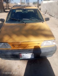 مصفره • ٢٠١٢ • ضربه واضحه