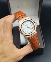 باتك فيلب • قفل فراشة • نافذة يومي