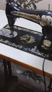 مكينة • ماطور • ماكو حجز