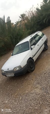 اوبل ستيشن • ٩٠ • رقم انكليزي