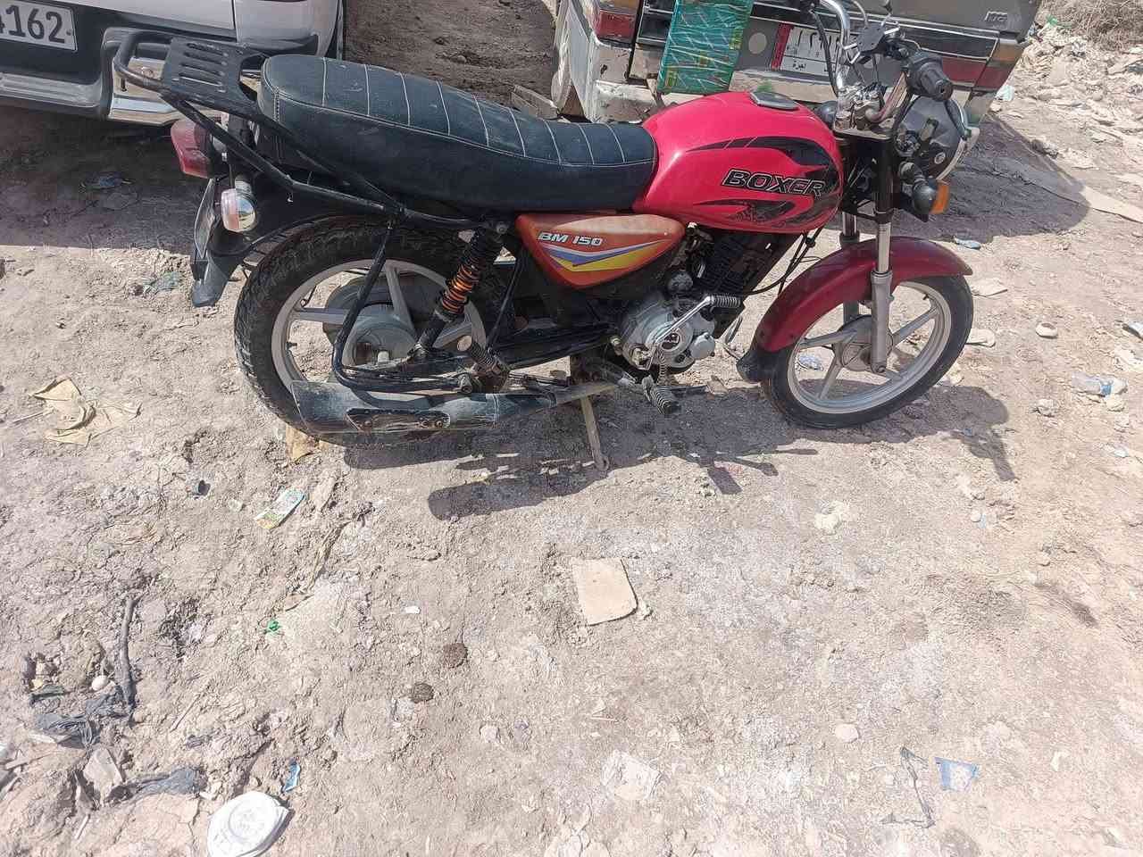 سللم عليكم دراجه بوكسر 2021كلشي شغال بيه دراجه كامله دك سلف وطلع مكان ابو الخصيب السعر 750وبيه مجال قليل الخاص مفتوح


**إذا كنت صاحب هذا الإعلان وتريد حذفه لأي سبب، رجاءا أرسل رسالة إلى الدعم الفني**