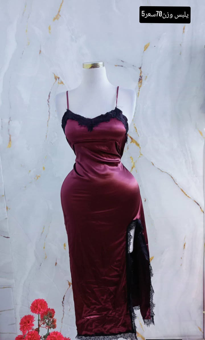 ملابس نوم ستن حرير سعر القطعه 4الاف توصيل كربلاء جميع المحفظات متوفر ممكن متابعه للحساب @إشارة


**إذا كنت صاحب هذا الإعلان وتريد حذفه لأي سبب، رجاءا أرسل رسالة إلى الدعم الفني**