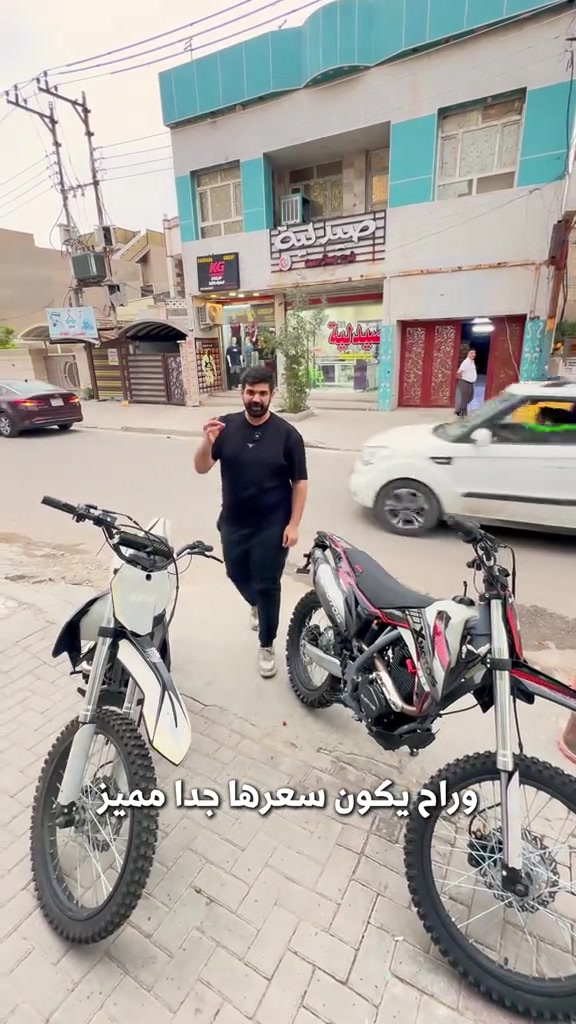 


**إذا كنت صاحب هذا الإعلان وتريد حذفه لأي سبب، رجاءا أرسل رسالة إلى الدعم الفني**
