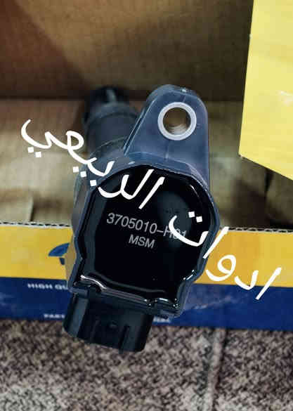 اتوفر مجول شانجان L7 . اذا تحب يوصلك لباب البيت من خلال التواصل مع رقم الواتسآب: 
*********** 

للفائدة. شارك المنشور مع سائقي الشانجان L7 ❤

ادوات الربيعي
