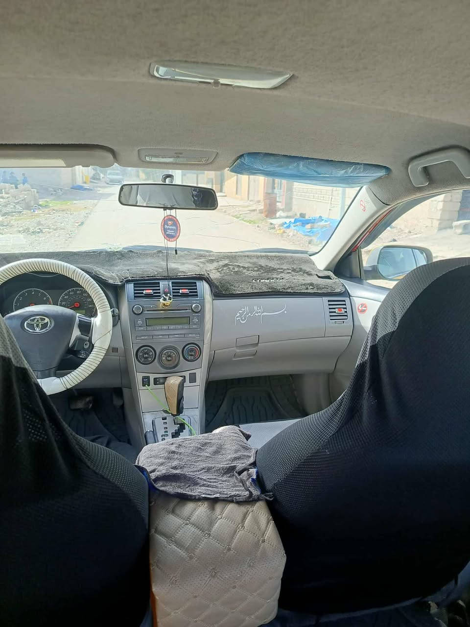 السلام عليكم للبيع كورلا موديل ١١ رقم صلاح الدين دولي بسمي شرط التحويل كير شرط محرك شرطالضرر جاملغ امامي بدون دواخل سيارة جديدة بيها مكانات تصفيه
السعر ١١٧ وبيها مجال قليل اني مكلف بالنشر هذا رقم صاحب السيارة مكان السيارة تكريت حي الشهامة 
***********
السلام عليكم للبيع كورلا موديل ١١ رقم صلاح الدين دولي بسمي شرط التحويل كير شرط محرك شرطالضرر جاملغ امامي بدون دواخل سيارة جديدة بيها مكانات تصفيه
