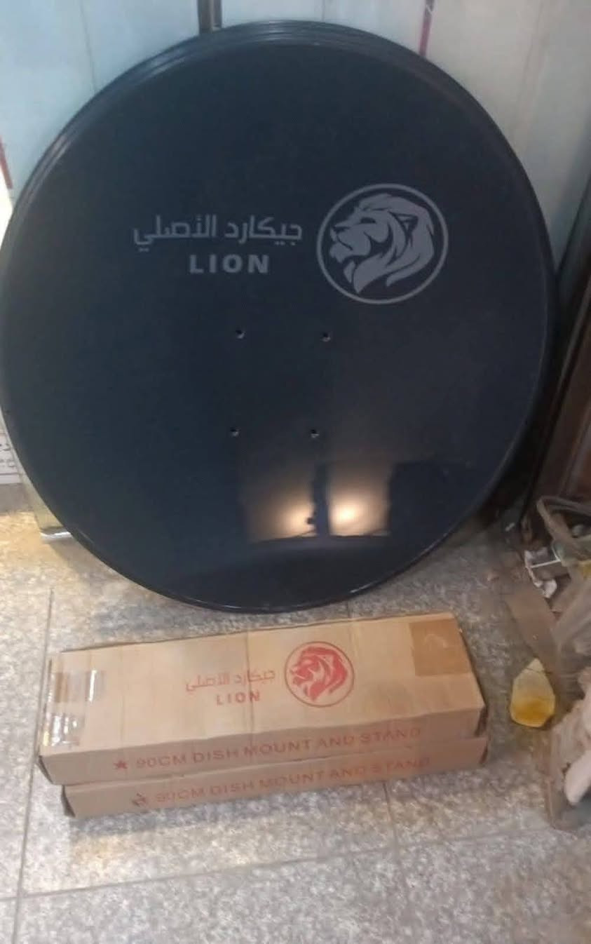 1 لا تحتار احنه نجيك للدار 💯
2_ تنصيب الصحن وتثبيتة🙆‍♂️تفعيل حساب يوتيوب لجميع الشاشات📺
3_تثبيت الإشارة📡
4_برمجة الستلايت📻
5_موجود صحن الاصلي القوي واولمبي 
6_يوجد واير الاصلي وستلايت كلشي موجود
طبعا الشغل مو يدوي كله باستخدام جهاز خاص للإشارة يعني مايحتاج ستلايت ولا نصعد الستلايت بالسطح ونتعب وينكسر الظهر  ولا ننتظر الكهرباء تجي وكذا كل هاي السوالف راحت بعد وصارت قديمة
نطلع جميع قضاء الطارميه والعبايجي والمشاهده وطريق الشط 
 والشغل مضبوط وراح تكون راضي ومرتاح وتباع للتلفزيون وراسك بارد 📡
  الستلايت نصب صحن ستلايت نصب بلازمه ترتيب قنوات وبحث ستلايت  
🔴تثبيت شـــاشـــات بـلازما
لتواصل.   *********** متوفر واتساب      
✅️ *********** 
✅️ *********** 
متواجدون 24ساعه داخل #الطارميه #العبايجي #طريق #الشط #المشاهده فقط
#تنصيب #تركيب #صيانه #تلفزيونات #الذكيه #تحديثات #اشاره #متابعين #ابرز #المعجبين
