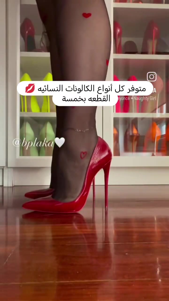 #جوجوكوين لجميع الألبسة
#كالونات_نسائيه_الاصلي
#ملابس_العيد_ارقي_التصاميم_باسعار_مخفضة
#كالونات_وجواريبات
السعرررر (5) فري سايز يلبس من وزن 50ال 90 كيلو 
توصيل بسماية الف دينار 🎉🚕🏍️🚲 
توصيل جميع المحافظات 5 الف دينار 🚚
#بغداد_بصرة_موصل_الكويت_الخليج_دبي_الامارات_السعودية_العراق_حلوات_لبنان_سوريا_فلسطين
@أبرز المعجبين


**إذا كنت صاحب هذا الإعلان وتريد حذفه لأي سبب، رجاءا أرسل رسالة إلى الدعم الفني**