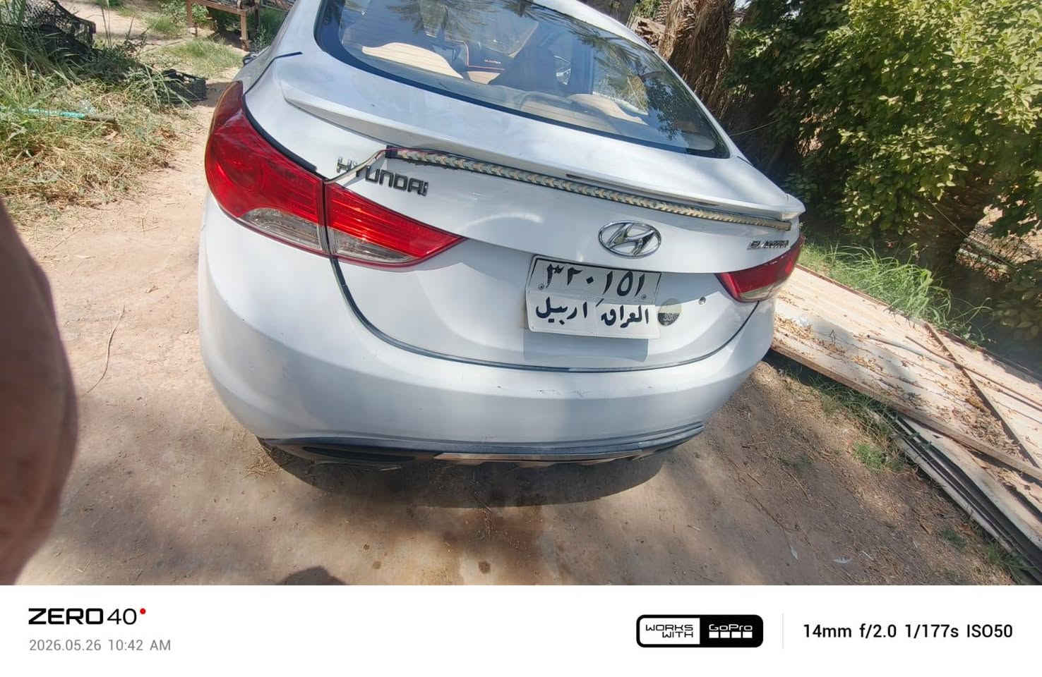 سلام عليكم النترا ٢٠١٣ خليجي السعر ٧٣ الرقم ***********
