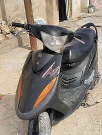 دراجة 450 • الامين الثانية