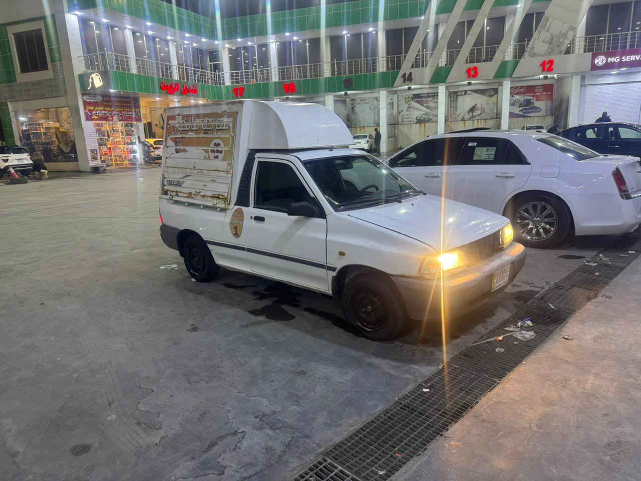 السلام عليكم سايبا بيك اب رقم بصرة بأسم شركة جاهزة من كل شي السعر ٣٦ وبيها مجال الاستفسار ***********
