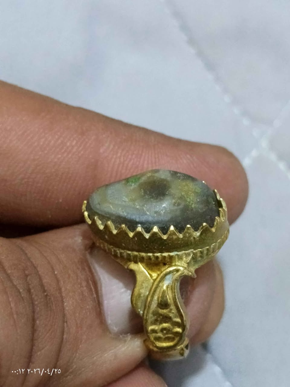خاتم سليماني نحاس البصرة, العراق


**إذا كنت صاحب هذا الإعلان وتريد حذفه لأي سبب، رجاءا أرسل رسالة إلى الدعم الفني**