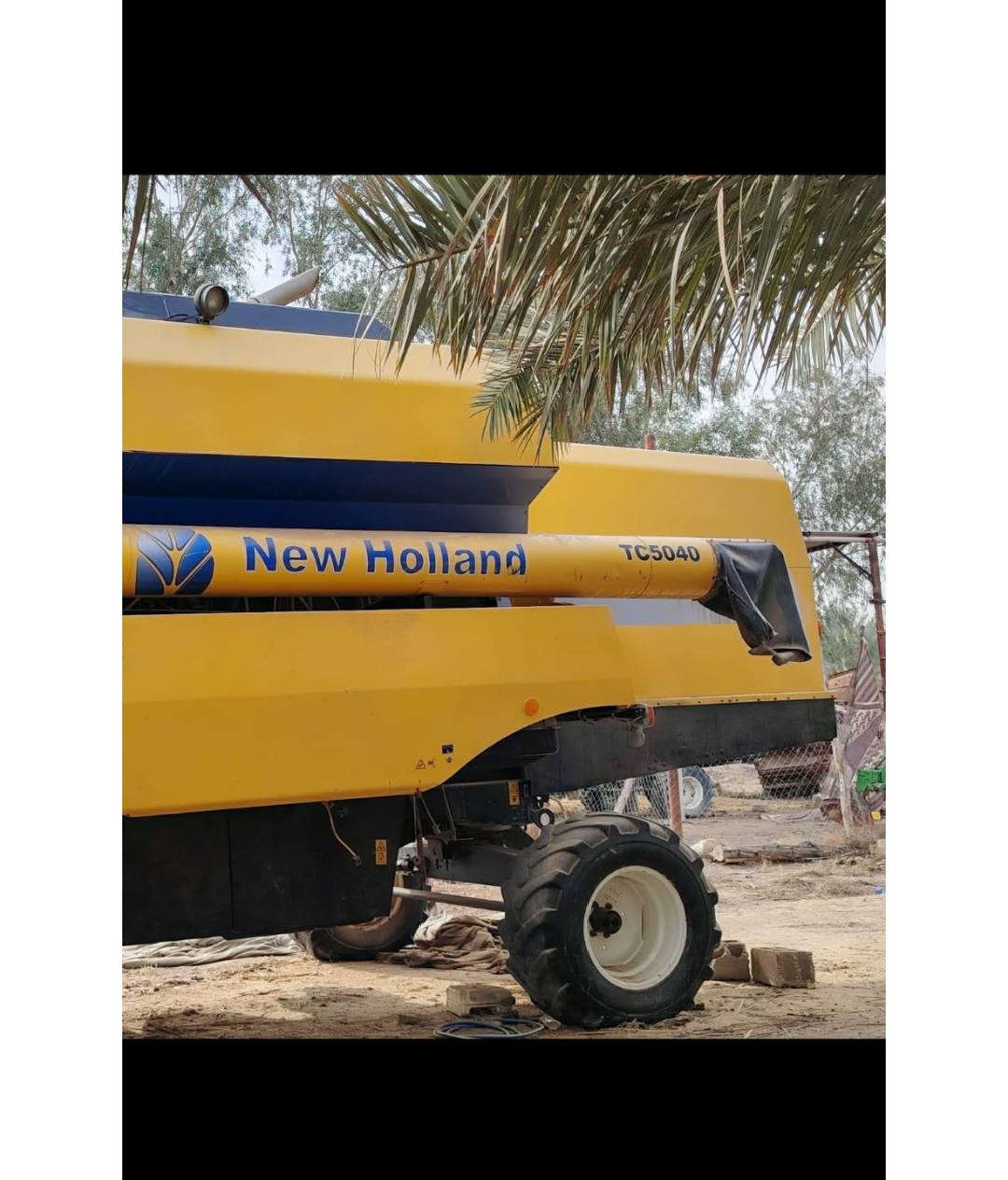 حاصوده للبيع موديل 14 حره رقم سليمانيه عاده 2300 حاصوده  كفاله عامه تخم تاير شركه محركه مامفتوح حجم 5040 قايش حاصوده  كفاله عامه من طگ ولحيم العنوان حله ***********
