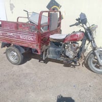 07707920664