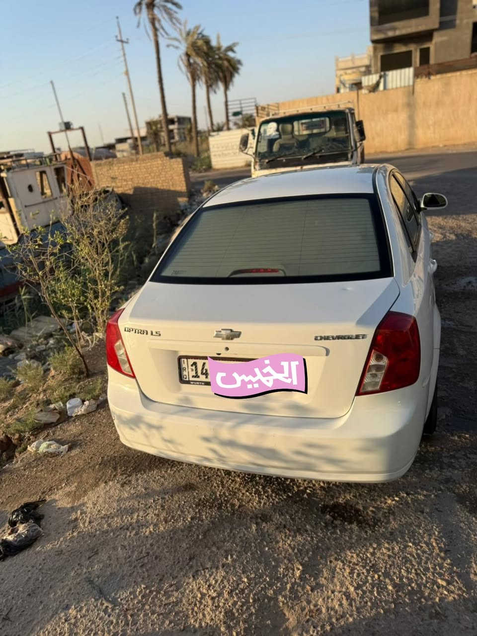 شوفر ليت اوبترا موديل 14كفاله عامه ماعده طخات بصيطه كلش سياره جاهزه مكينه كير كفاله تبريد ثلج تخم تاير تخم ويل كله جديد دواخل جديده سياره جاهزه من كلشي سعر 95 وبيها مجال حك جيه سياره سنويه بسمي تحويل ثاني يوم 👍*********** بس شراي يتصل وانه خادم
