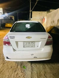 آفيو ٢٠١٣ • سنوية ل٢٧ • مستعجل