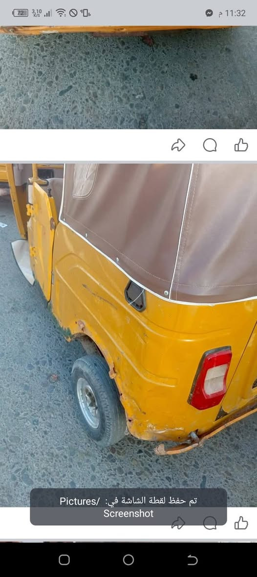 تيك توك للبيع اللي يريد يشتري اللي يراسلني بالماسنجر 5:30


**إذا كنت صاحب هذا الإعلان وتريد حذفه لأي سبب، رجاءا أرسل رسالة إلى الدعم الفني**