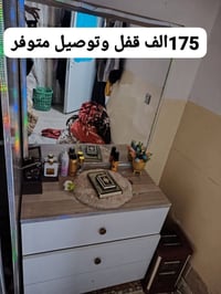 غرفة نوم • باربيل • بنيه
