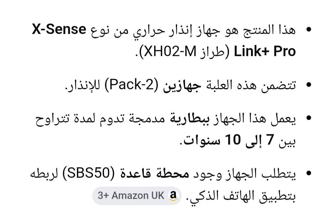 جهاز إنذار حراق سعر 15 قطعتين


**إذا كنت صاحب هذا الإعلان وتريد حذفه لأي سبب، رجاءا أرسل رسالة إلى الدعم الفني**