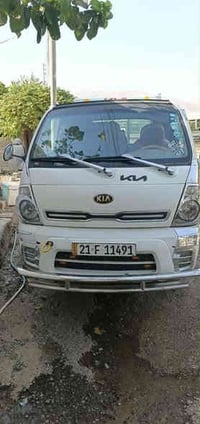 کیا بۆفرۆشتن مۆدیل 2017  07517492008