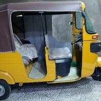 تكتك 2020 • كفالة عام • تحويل ثاني يوم