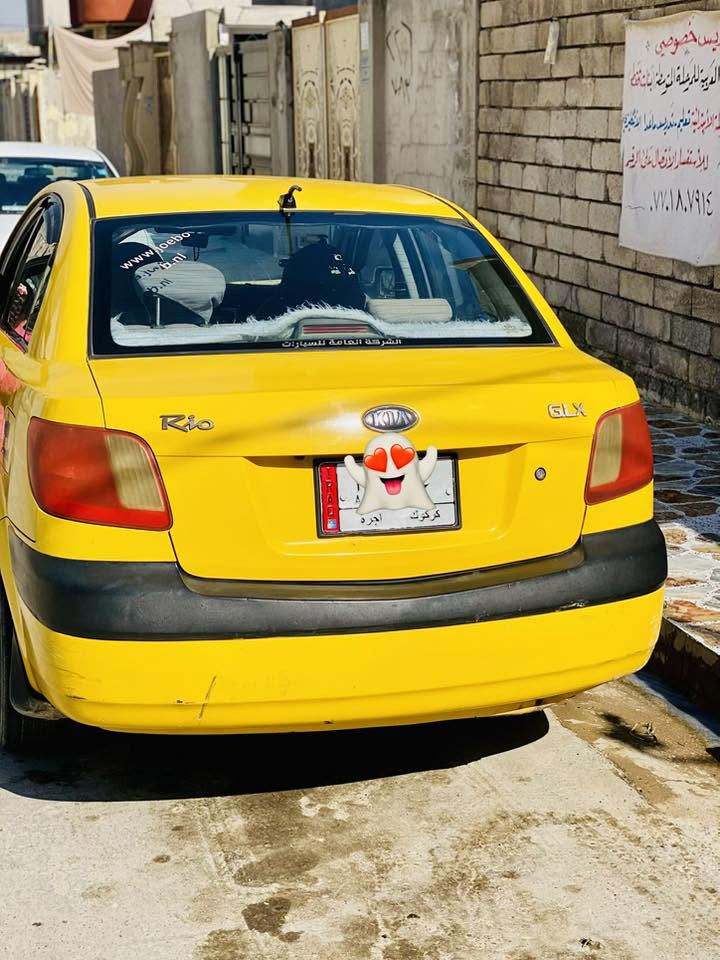 كيا ريو موديل 2007 ضررها چاملغ يمين وتلقيطات مال تكسي
تواصل ***********
