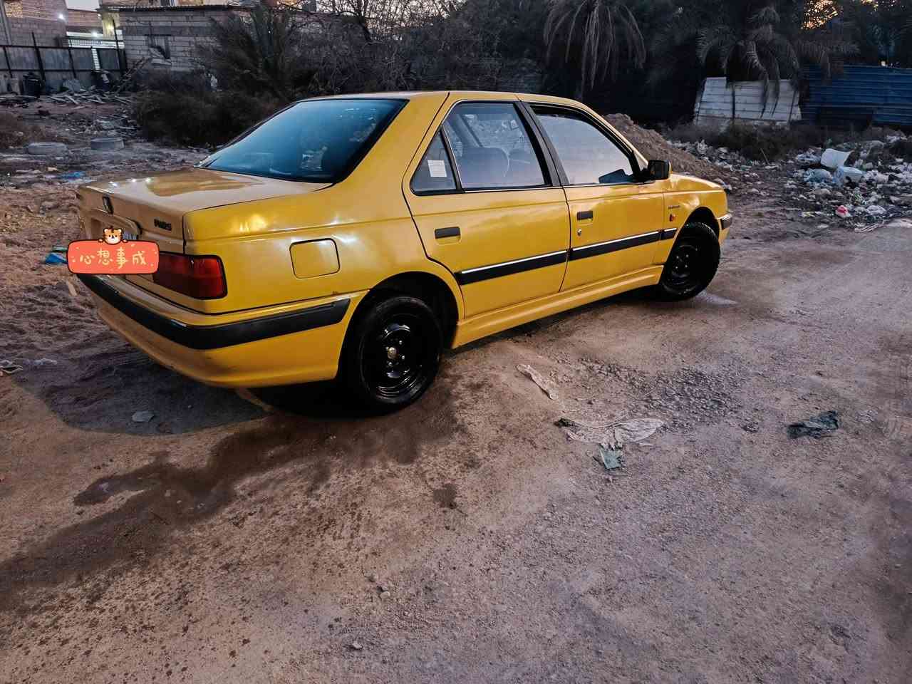 سلام عليكم بارص ٢٠١٥ بصره رقم الماني ب اسمي مصفره هيئة وغرامات سنويه ٢٠٢٩ محرك وكير خير من الله سياره عليهه ادامه كامله وتفاصيل اكثر أتصل ٣٥ وبيهه مجال لشراي *********** ابي الخصيب العوجه

