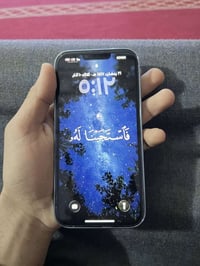 ايفون ١٣ برو ماكس • ١٢٨ • سمائي