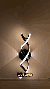 الاستفسار  الاتصال على الرقم  07708284175