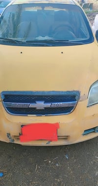 افيو • ٢٠٠٩ • خليجي