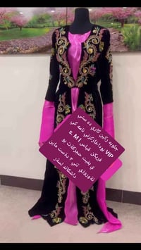 جلابية • مقاسات S M L • أربيل