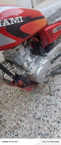 دراجة نارية • 2014 • ميسان