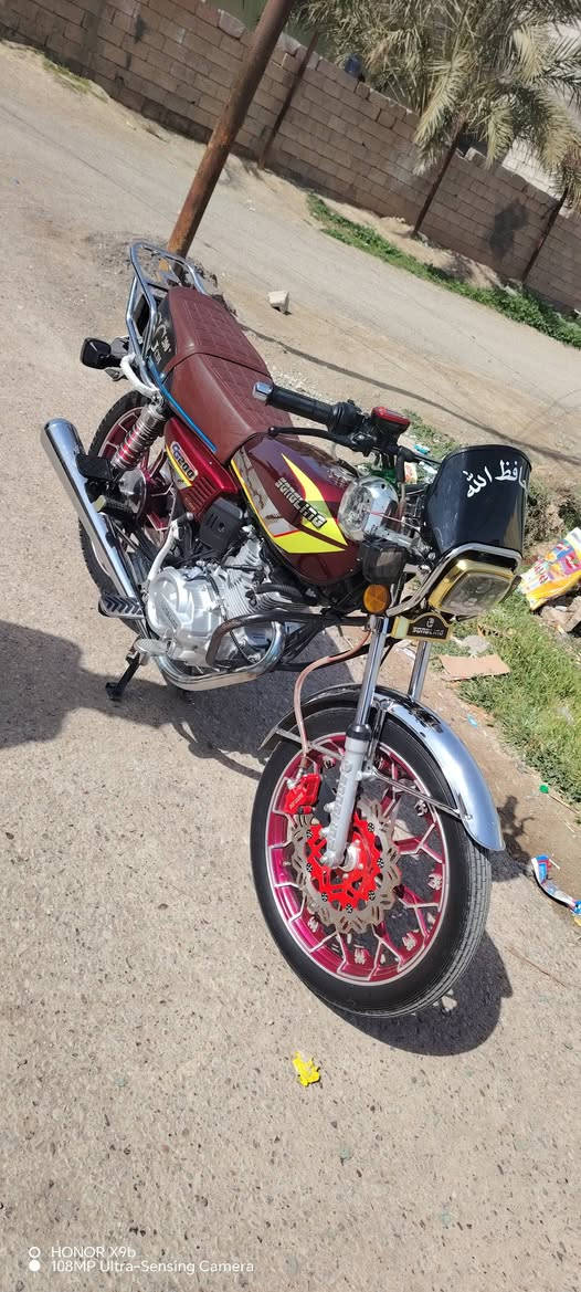 سلام عليكم دراجه لبيع موديل 2025 وراق كامله سعر 850 بيه مجال9647773410217


**إذا كنت صاحب هذا الإعلان وتريد حذفه لأي سبب، رجاءا أرسل رسالة إلى الدعم الفني**