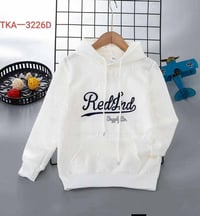 اخر قطعتين • هودي بهاري • يلبس ٧ سنوات