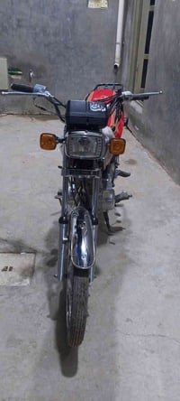 حله تاجيه • دراجه ٢٠٢٣ • اوراق اصولي