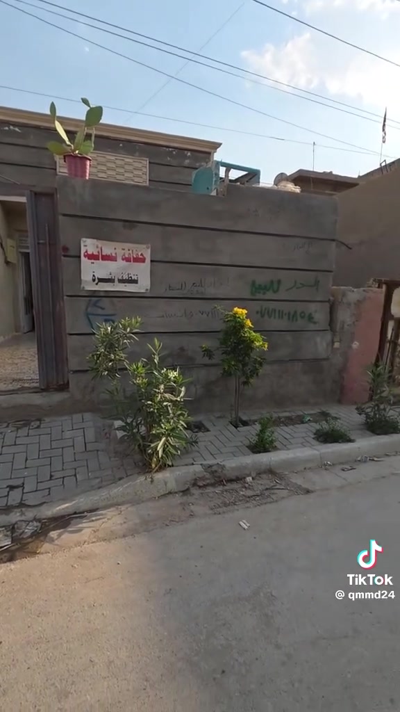 سلام عليكم بيت البيع حي السفير ايم اسوق ابو عراق السعر 71  *********** المساحه 125
