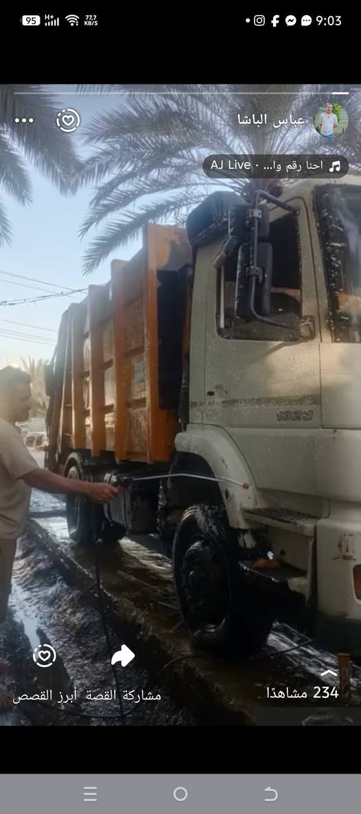 كابسه مارسدس اكسور رقم دهوك بسم شركه ألمكان البياع السعر ٨٠ ورقة وبيه مجال ***********
