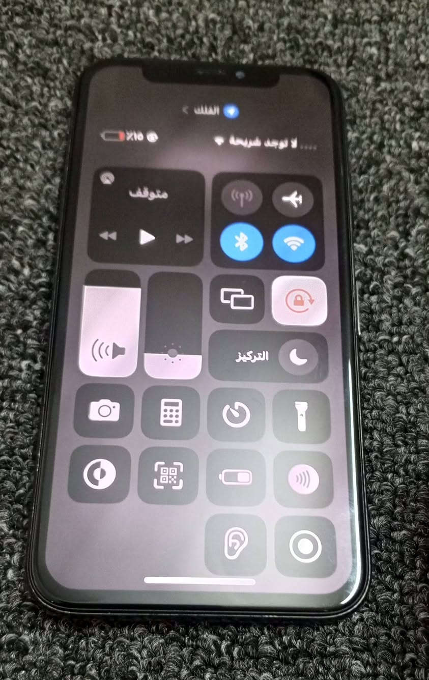 السلام عليكم مبايل ايفون اكس عادي ...ذاكره 256  بطاريه100  المبايل مبدل شاشه وبطاريه اصليات يشغل 60فريم ببجي سلاسه كامره فول يشغل  جميع تطبيقات  امس حدث الله شاهد فقط عوزه بيت مال خط  فقط  مبايل نضيف شخط مابي عنواني شافعية ماعندي توصيل تعال خاص او تتصل ***********السعر 130نهايته
