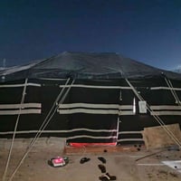 خيمه باكستاني • ٦×٤ • البصره الزبير