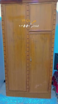 كنتور • مستعمل قليل • بغداد حريه