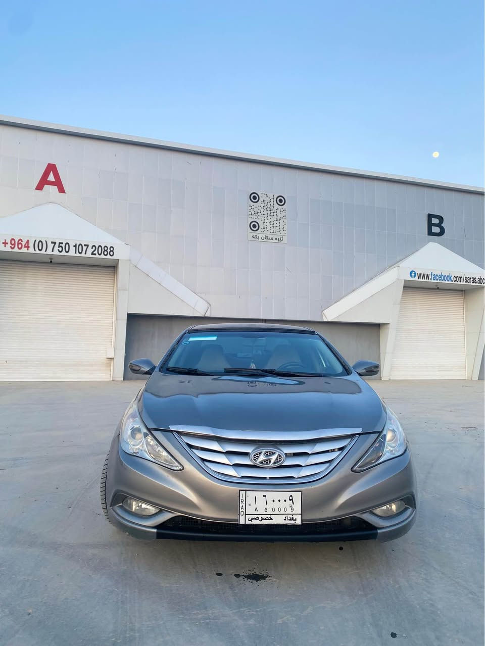 سۆناتا 2011گێرو مەکینە بە شەرت مەکینە 24 ی گێر تۆماتیک براوەی دوبەی بێ مەسرەف دخان, السليمانية


**إذا كنت صاحب هذا الإعلان وتريد حذفه لأي سبب، رجاءا أرسل رسالة إلى الدعم الفني**