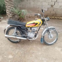 درجة • للبيع • مكلف بنشر